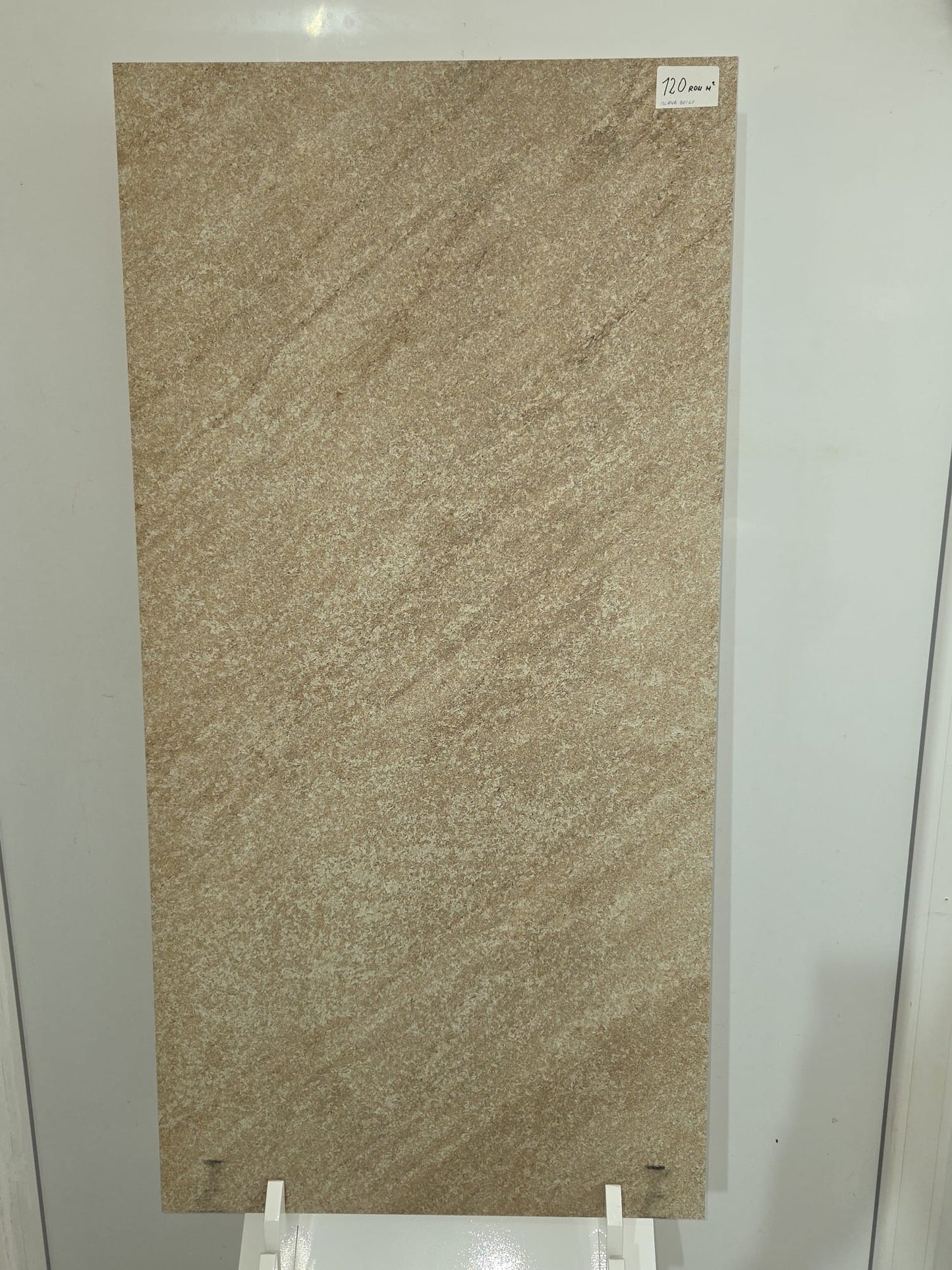 Gresie Island Beige 60x120 cm, Portelanata ,rectificata, antiderapanta R11